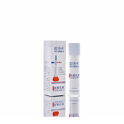 白塔多用途抗菌乳液